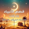 星空的视频高清破解版