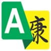 星空的视频高清中文版