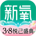 星空的视频高清手机版